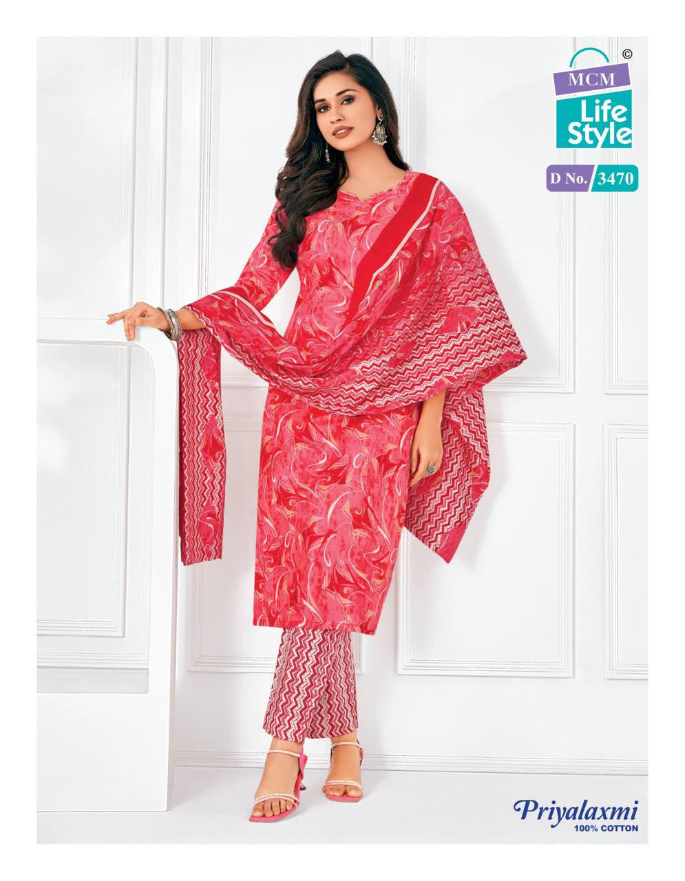 Priyalaxmi Vol 34 Mcm Lifestyle Readymade Cotton Pant Suits Wholesaler Ahmedabad
