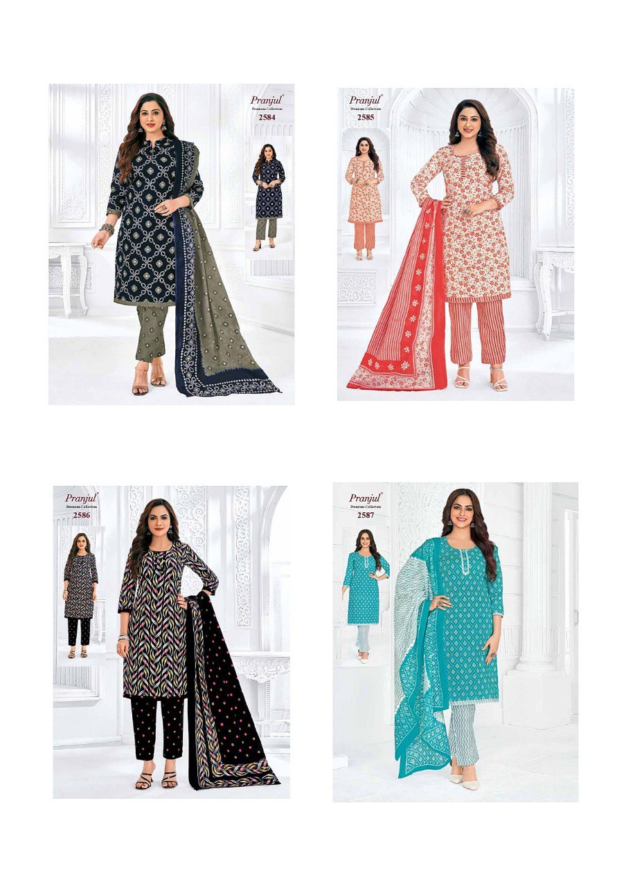 Priyanka Vol 25 Pranjul Cotton Dress Material Wholesaler Ahmedabad