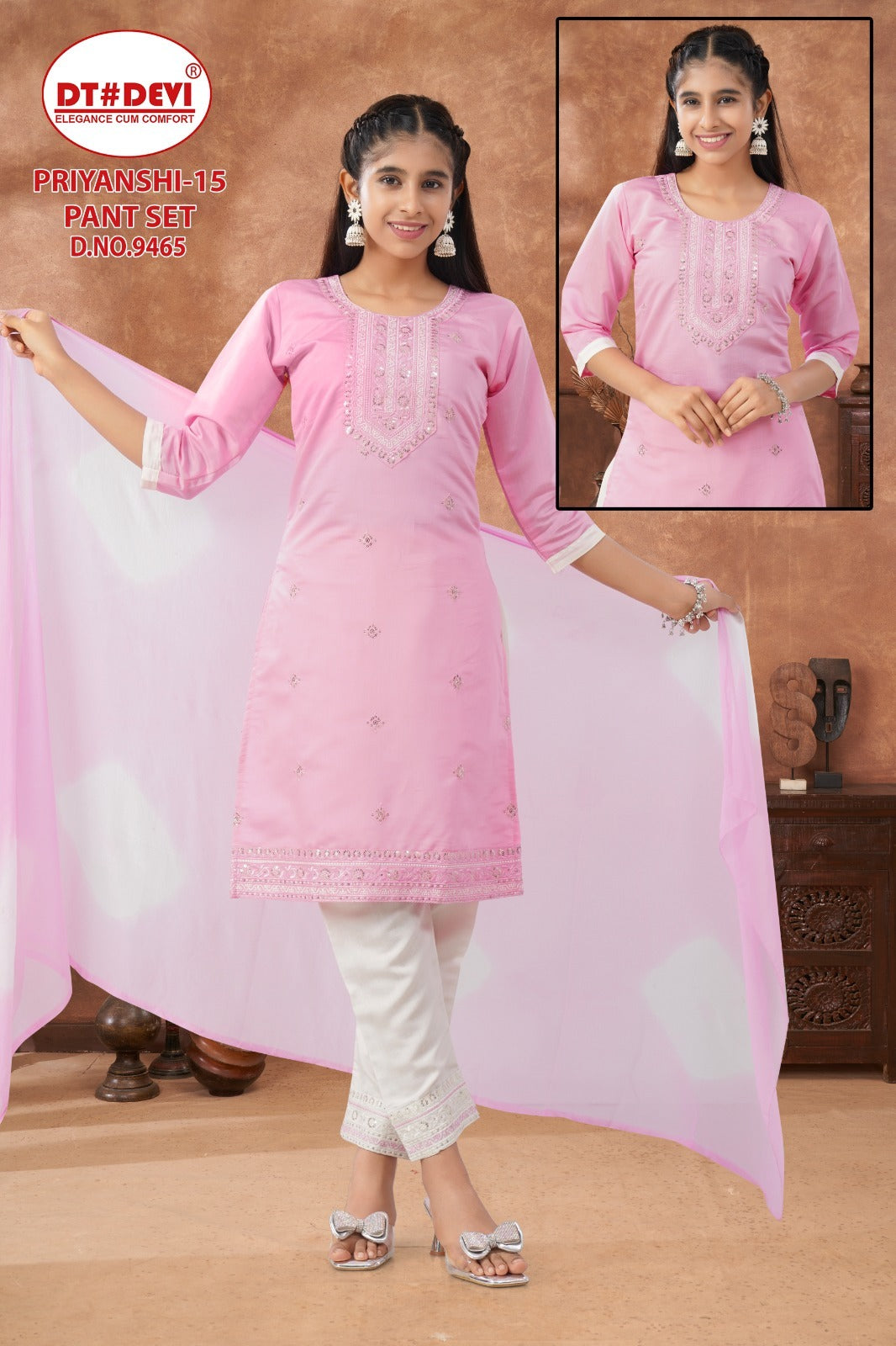 Priyanshi 15 Dn 9465 Dt Devi Roman Silk Girls Readymade Pant Suits Manufacturer Gujarat