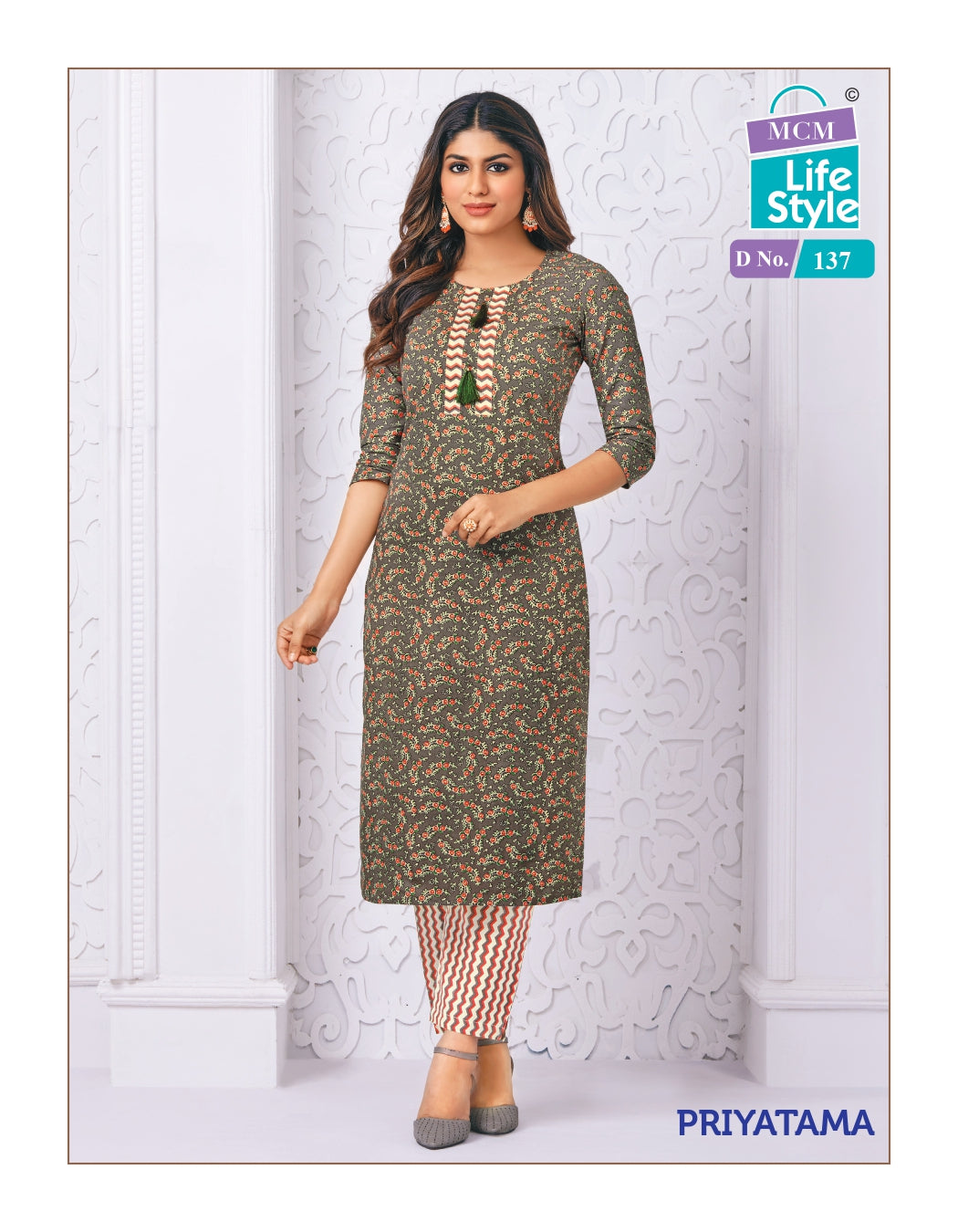 Priyatama 12-13 Mcm Lifestyle Cotton Knee Length Kurtis Exporter