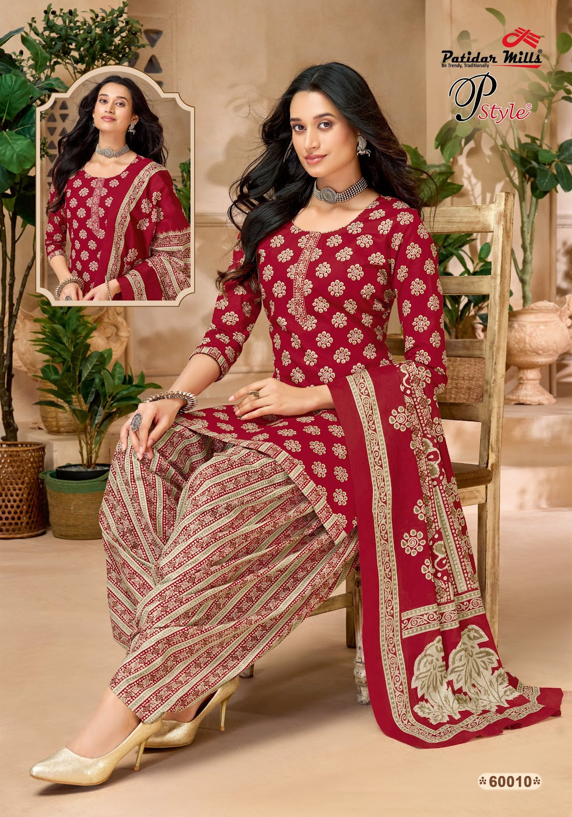Pstyle Vol 60 Patidar Mills Cotton Dress Material Wholesaler India