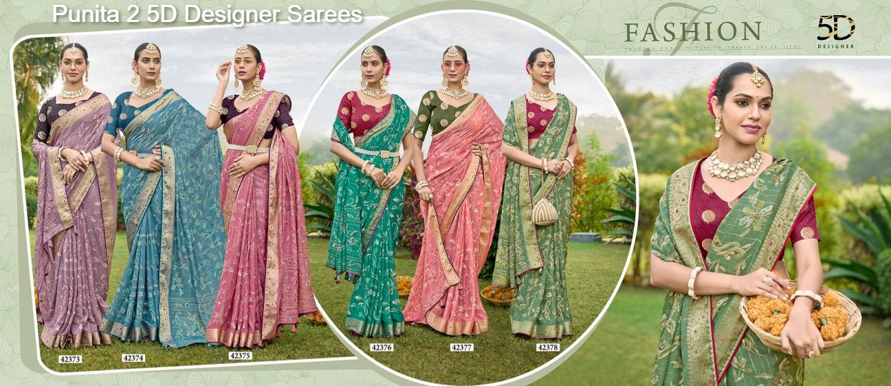 Punita 2 5D Designer Moss Sarees Wholesaler
