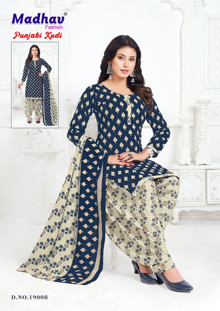 Punjabi Kudi Vol 19 Madhav Fashion Readymade Cotton Patiyala Suits Wholesale Price