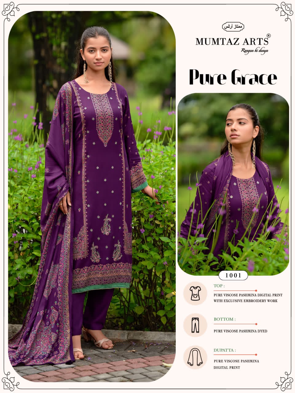 Pure Grace Mumtaz Arts Viscose Pashmina Suits Exporter Ahmedabad