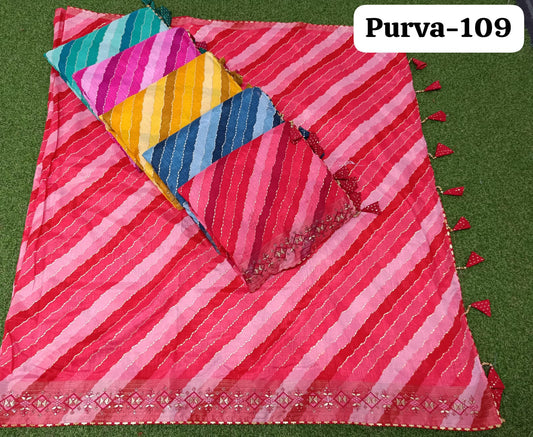 Purva-109 Kalpveli Dola Silk Sarees