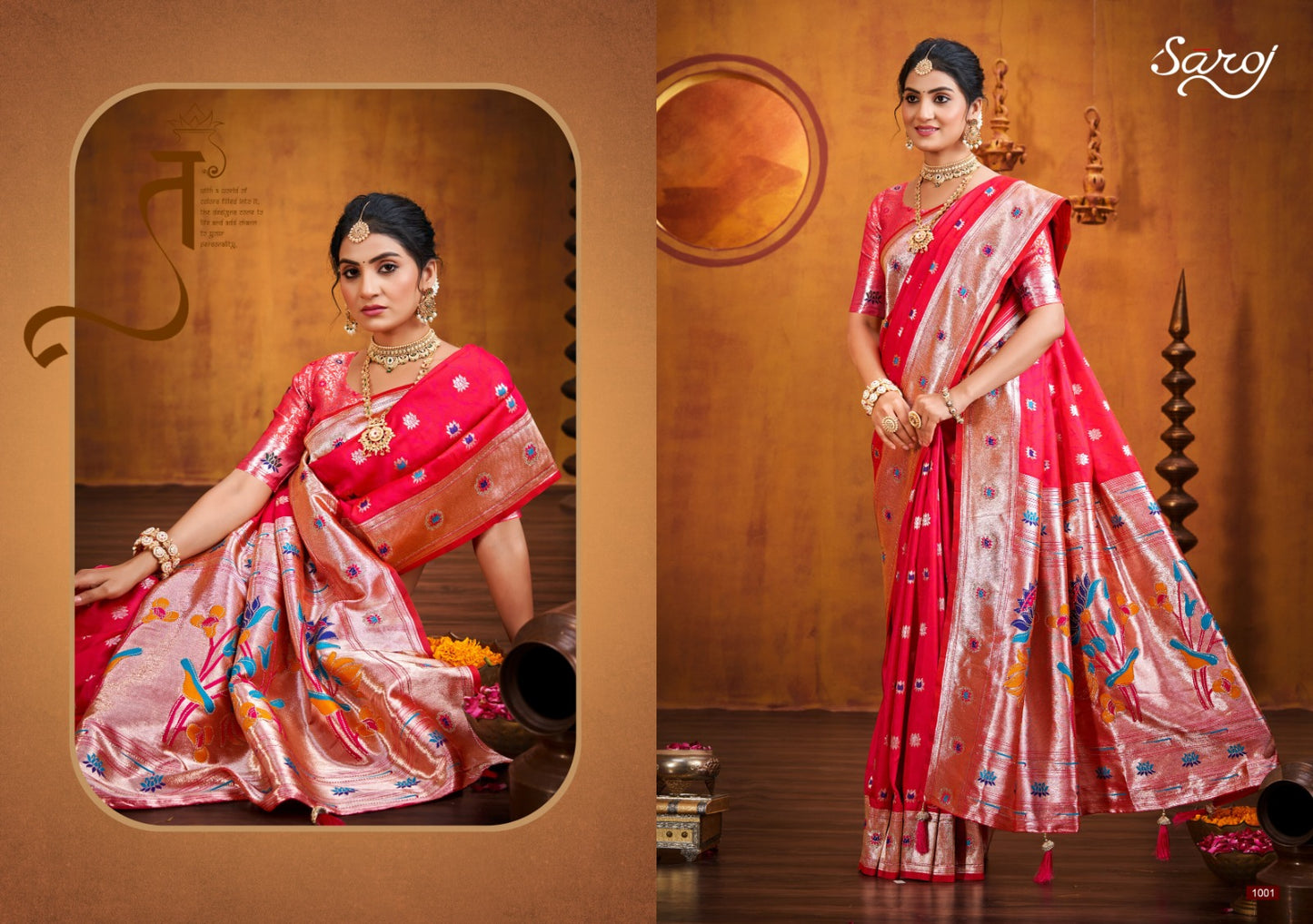 Purvika Paithani Saroski Vol 1 Saroj Silk Sarees Exporter