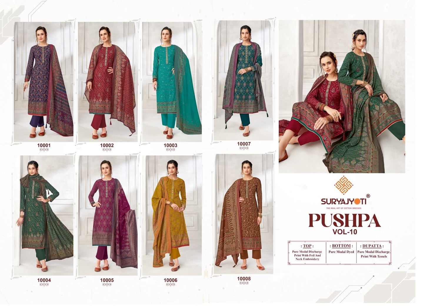 Pushpa Vol 10 Suryajyoti Modal Pant Style Suits Wholesaler Ahmedabad