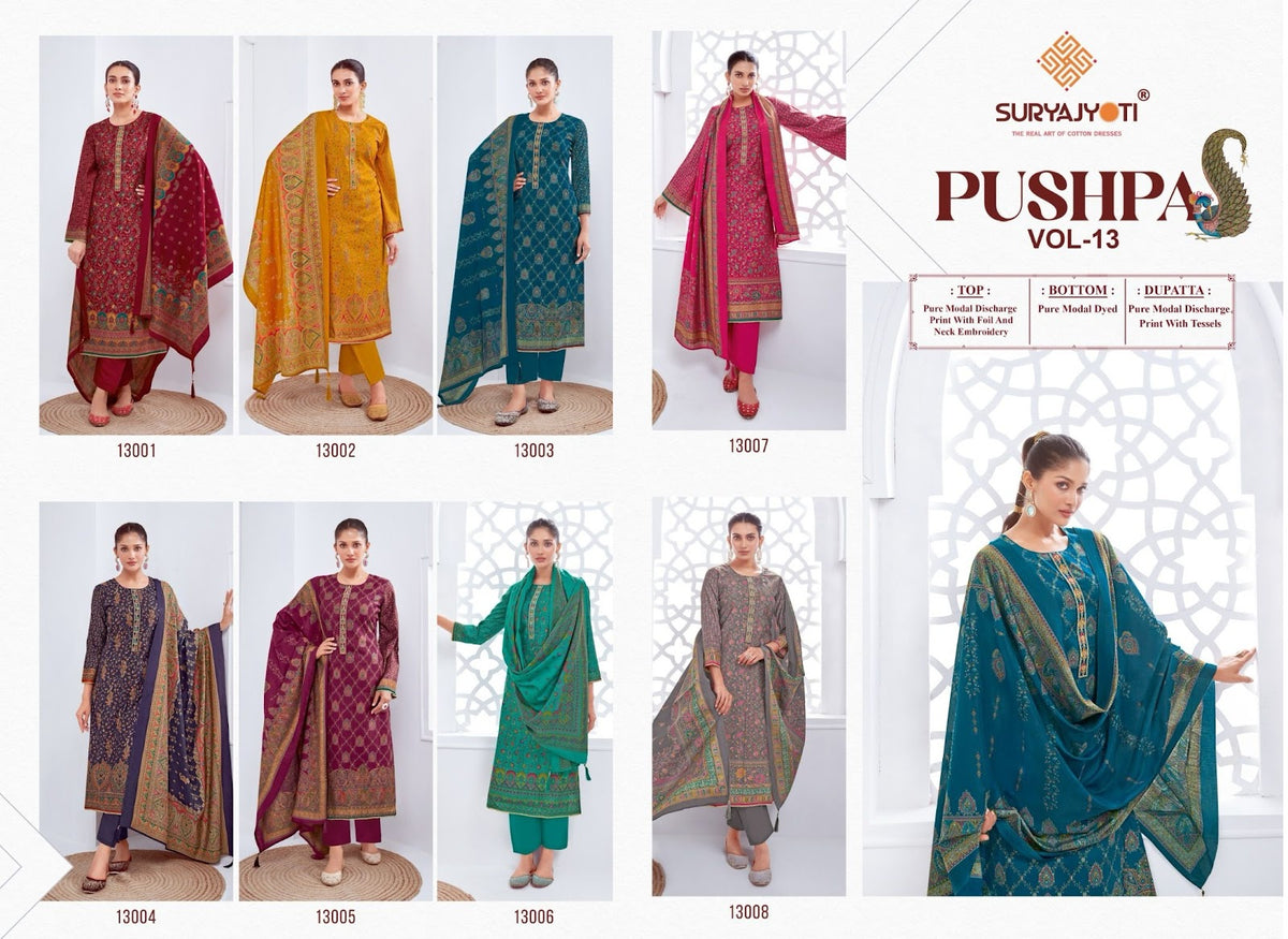 Pushpa Vol 13 Suryajyoti Modal Pant Style Suits Wholesaler Gujarat