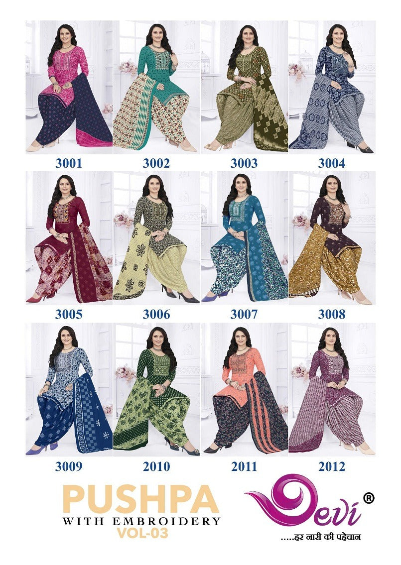 Pushpa Vol 3 With Inner Devi Readymade Cotton Patiyala Suits Wholesale Price