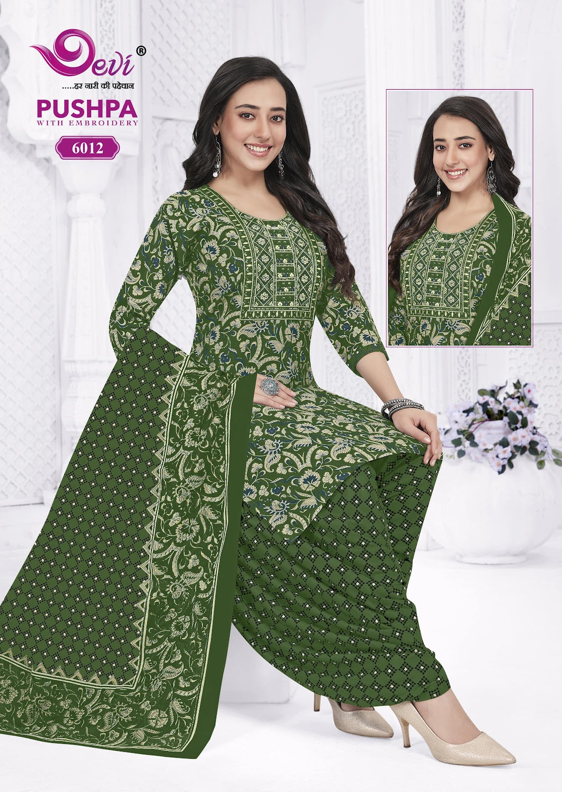 Pushpa Vol 6 Devi Indo Readymade Cotton Patiyala Suits Manufacturer