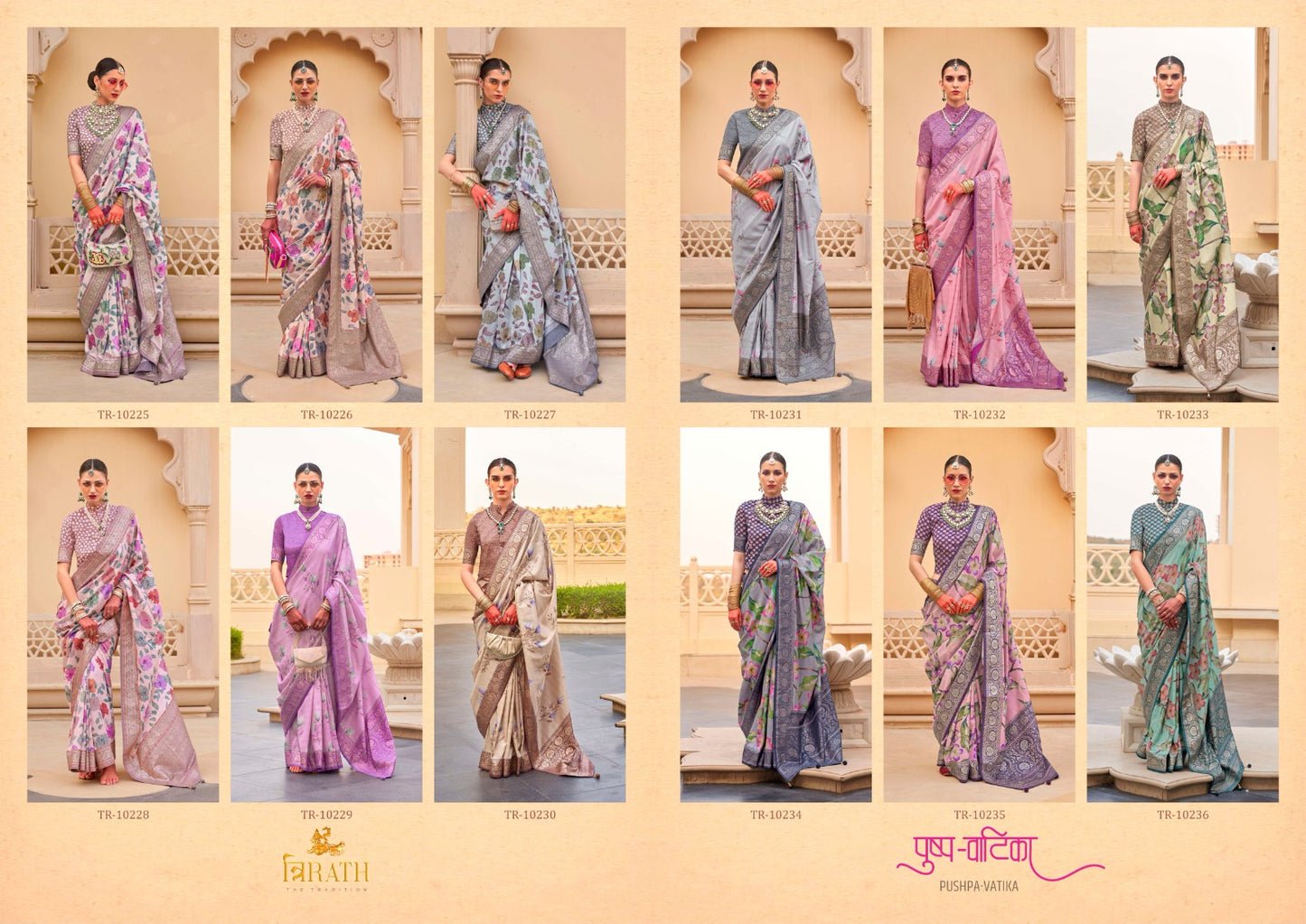 Pushpvatika Trirath Pv Silk Sarees Exporter India
