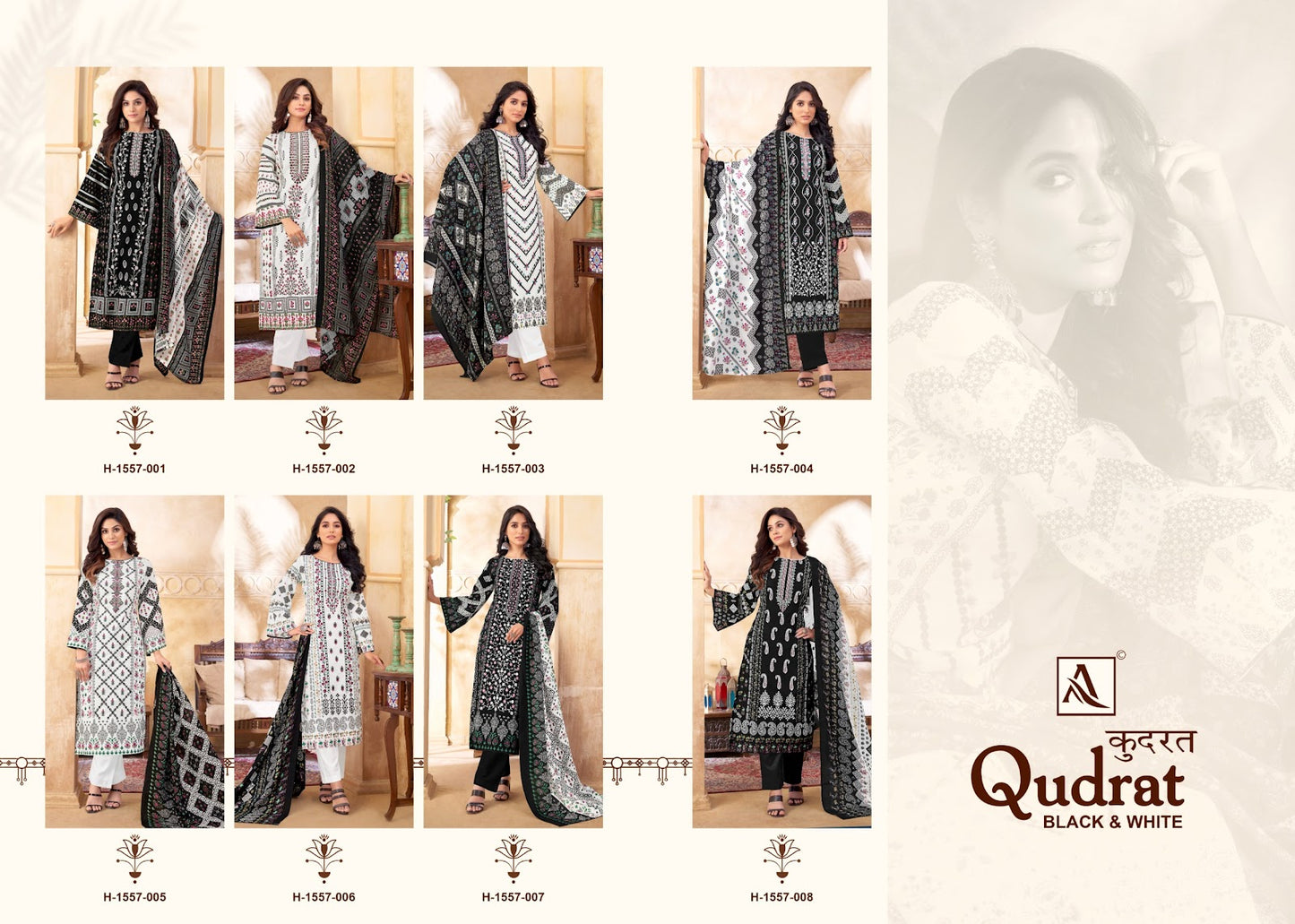 Qudrat Black-White Alok Cambric Cotton Karachi Salwar Suits Manufacturer India
