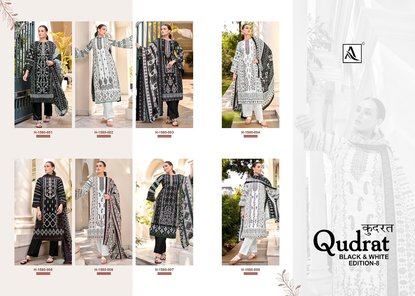 Qudrat Black And White Edition 8 Alok Cambric Cotton Karachi Salwar Suits Exporter Ahmedabad