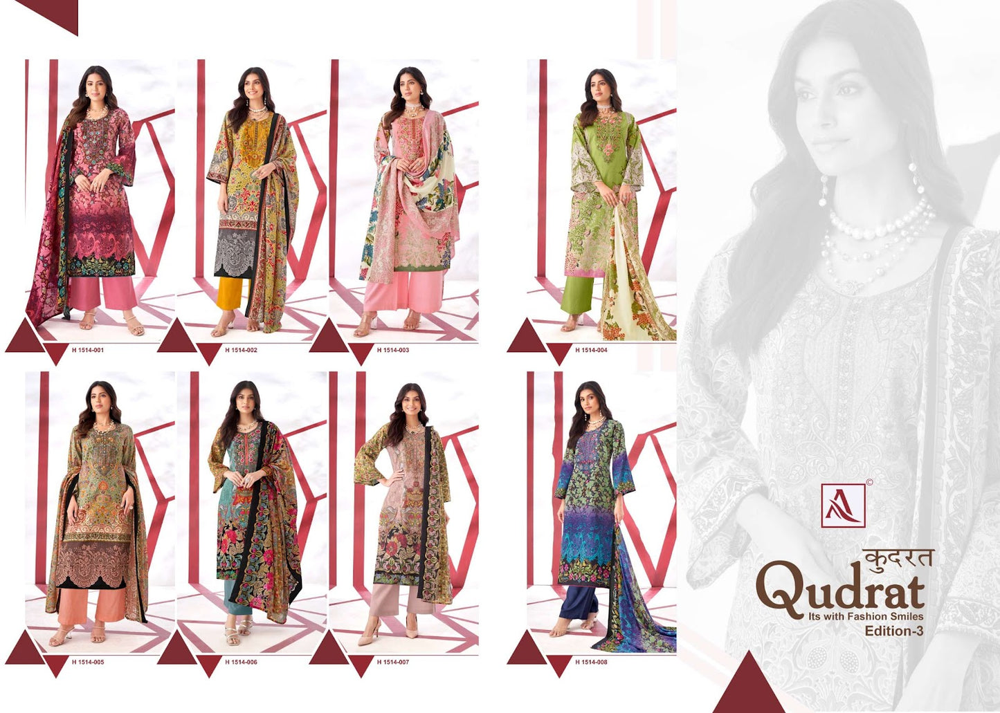 Qudrat Edition 3 Alok Cambric Cotton Karachi Salwar Suits