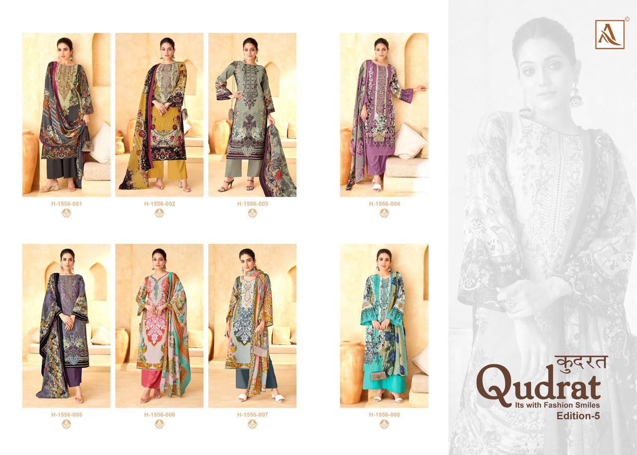Qudrat Edition 5 Alok Cambric Cotton Karachi Salwar Suits Supplier Ahmedabad