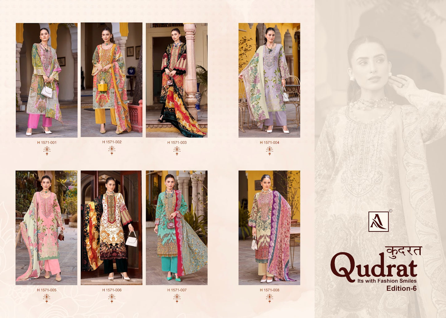 Qudrat Edition 6 Alok Cambric Cotton Karachi Salwar Suits Exporter Gujarat