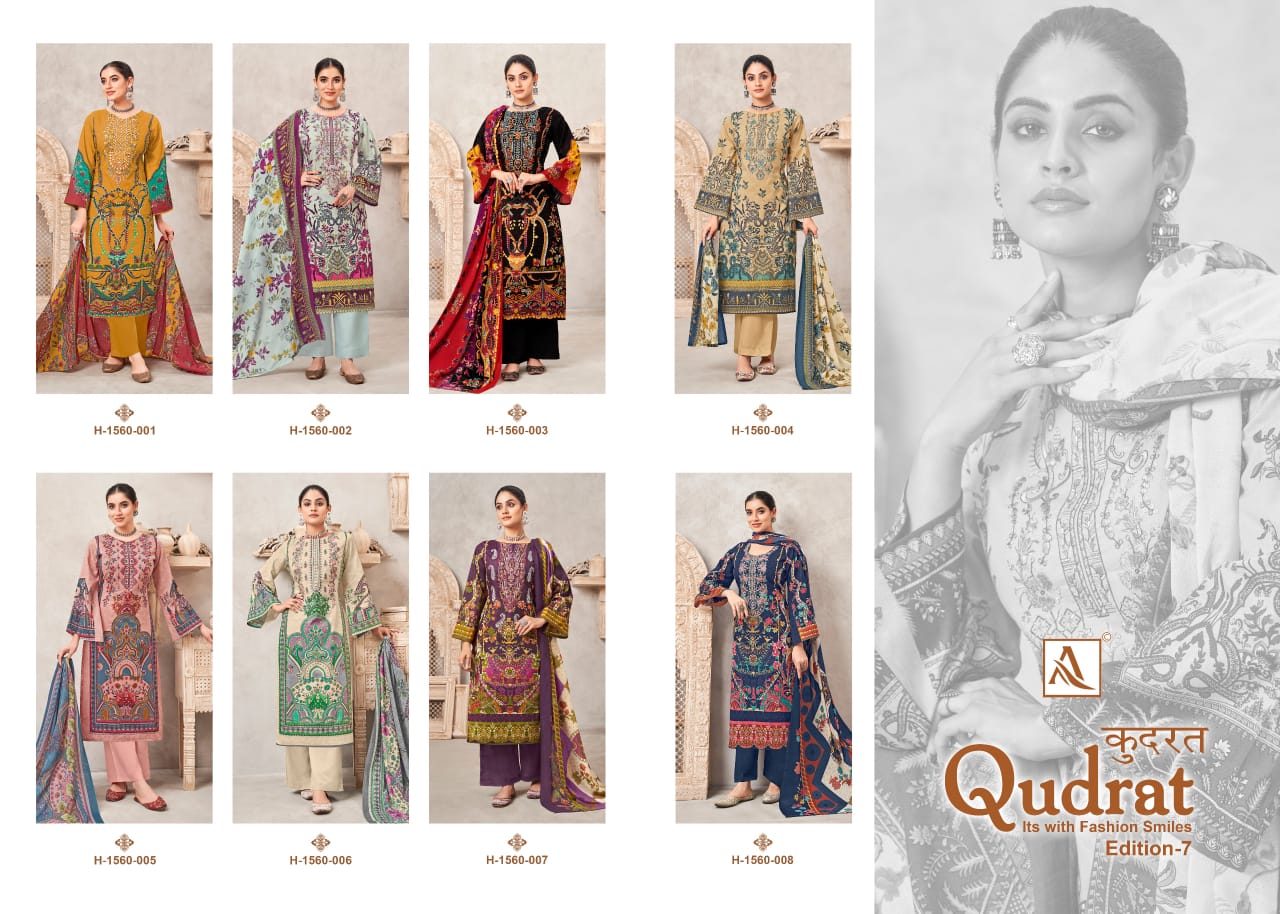 Qudrat Edition 7 Alok Cambric Cotton Karachi Salwar Suits Exporter