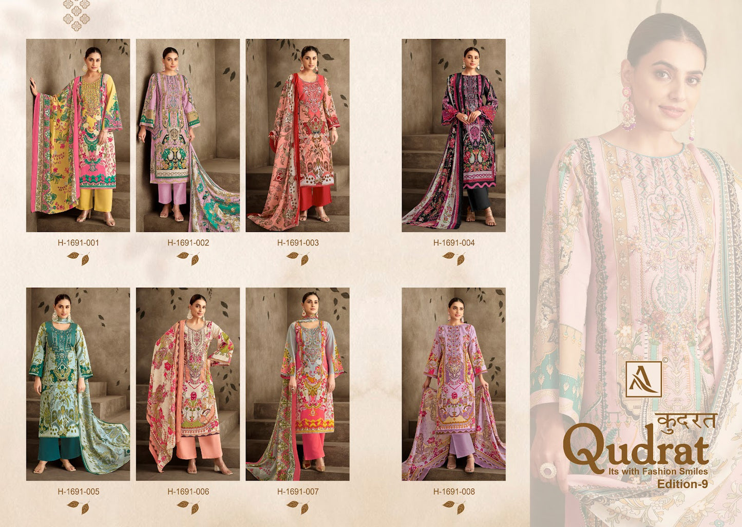 Qudrat Edition 9 Alok Cotton Karachi Salwar Suits Exporter India