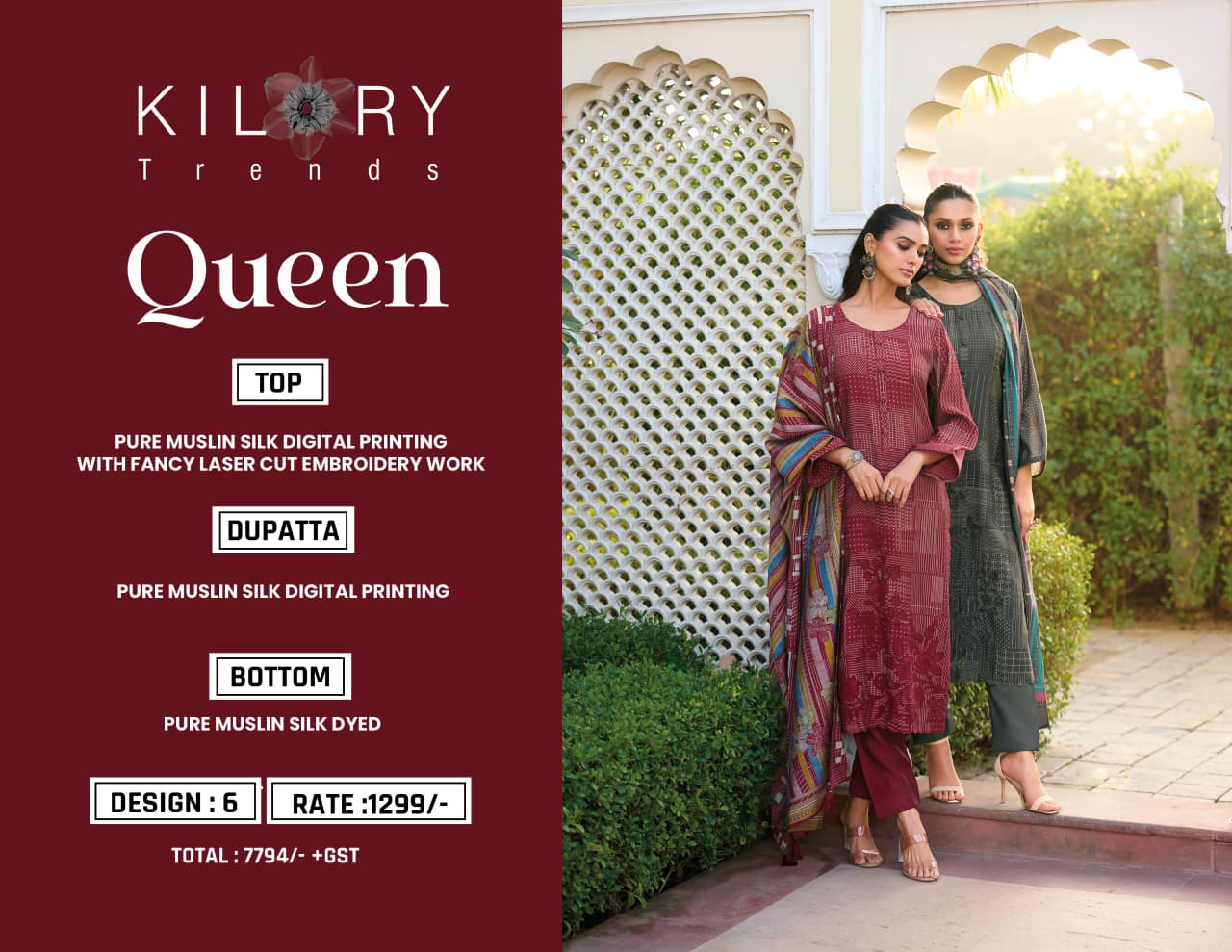 Queen Kilory Modal Silk Pant Style Suits Wholesaler Ahmedabad