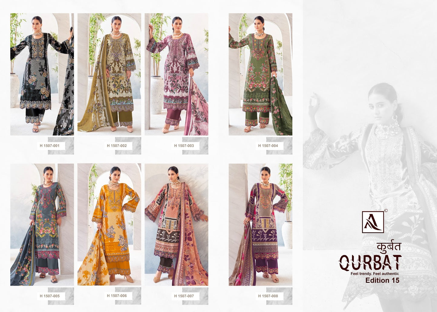 Qurbat Edition 15 Alok Cambric Cotton Karachi Salwar Suits