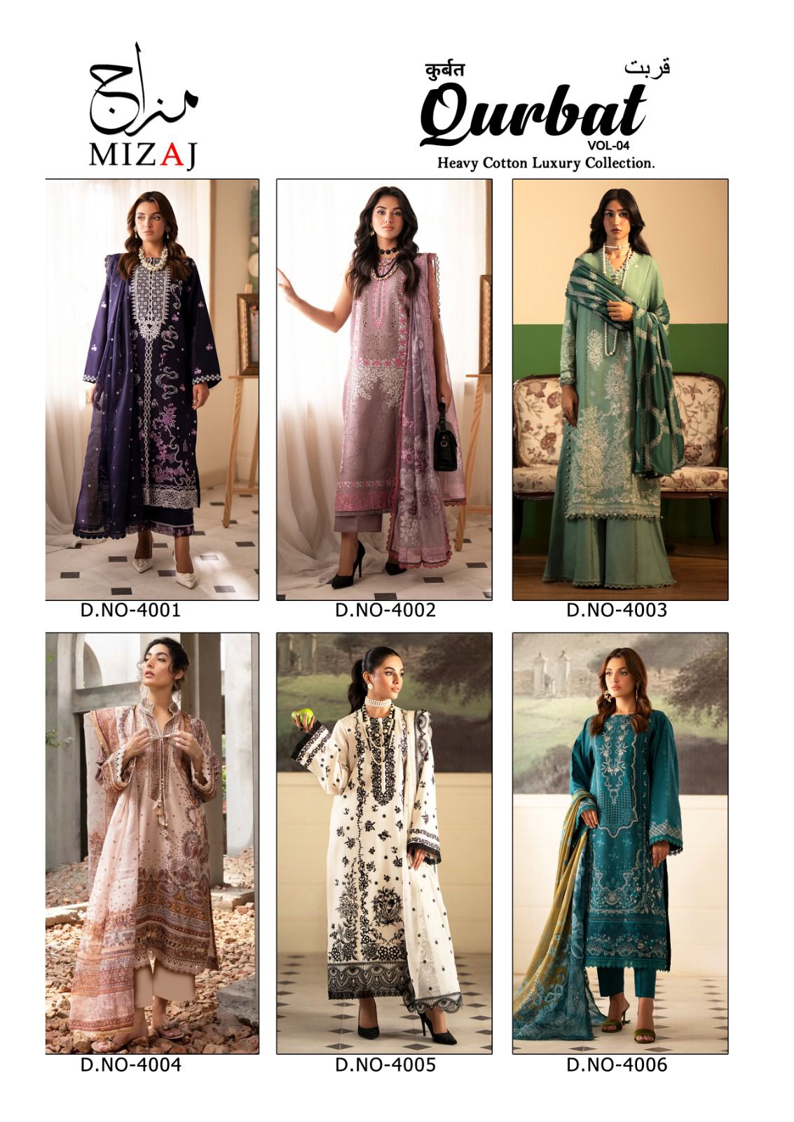 Qurbat Vol 4 Heavy Cotton Luxury Collection Mizaj Karachi Salwar Suits Wholesale Price
