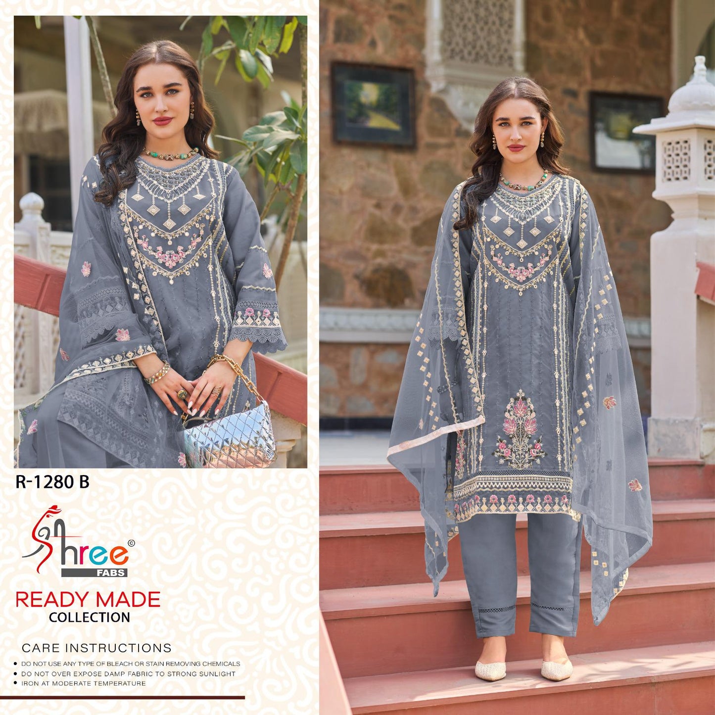 R 1280 Shree Fabs Organza Pakistani Readymade Suits Wholesaler Ahmedabad
