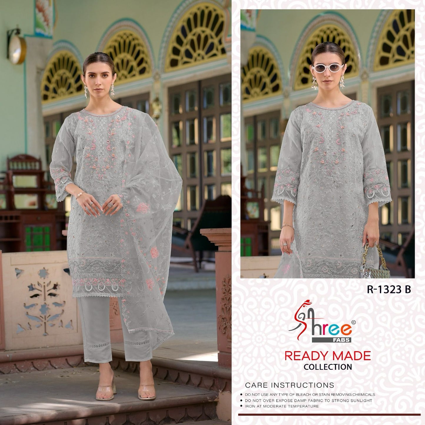 R 1323 Shree Fabs Organza Pakistani Readymade Suits Supplier Ahmedabad