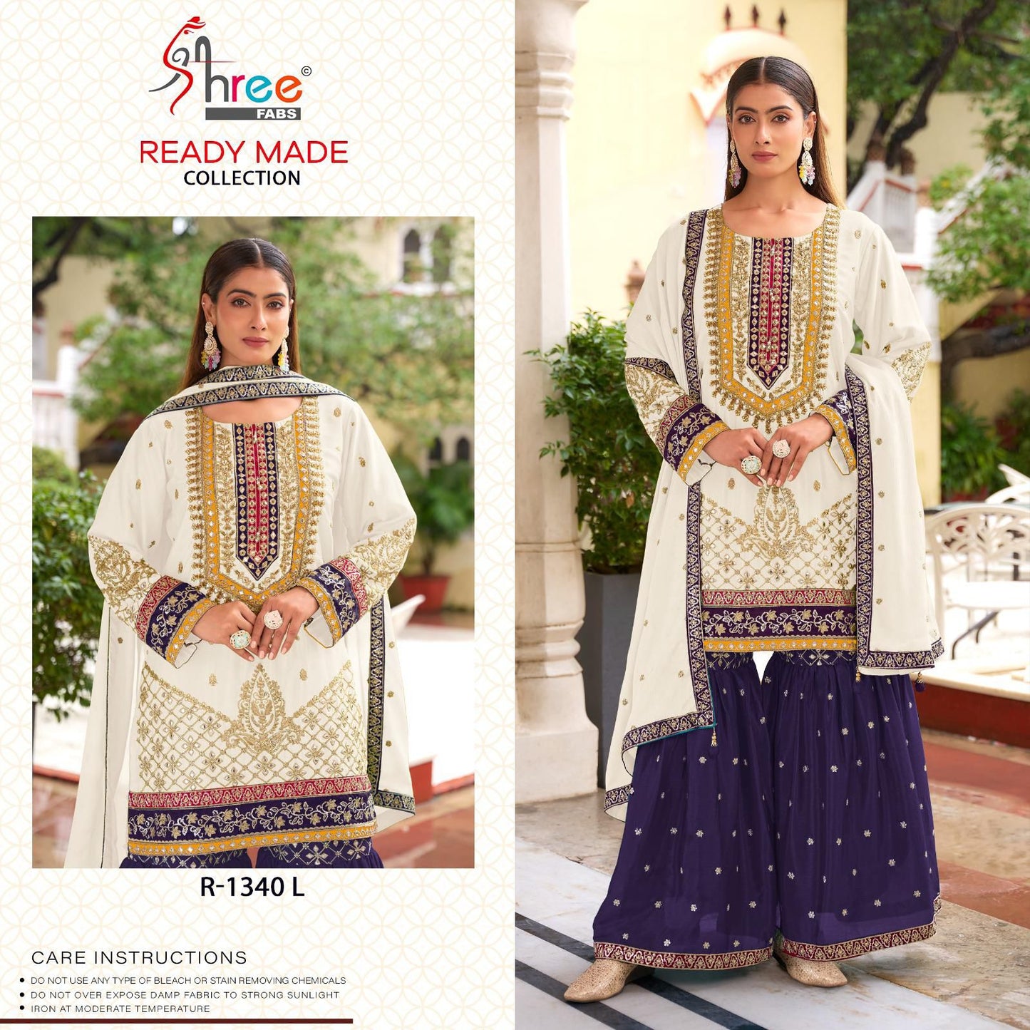 R 1340 Klmn Shree Fabs Chinon Pakistani Readymade Suits Supplier Ahmedabad