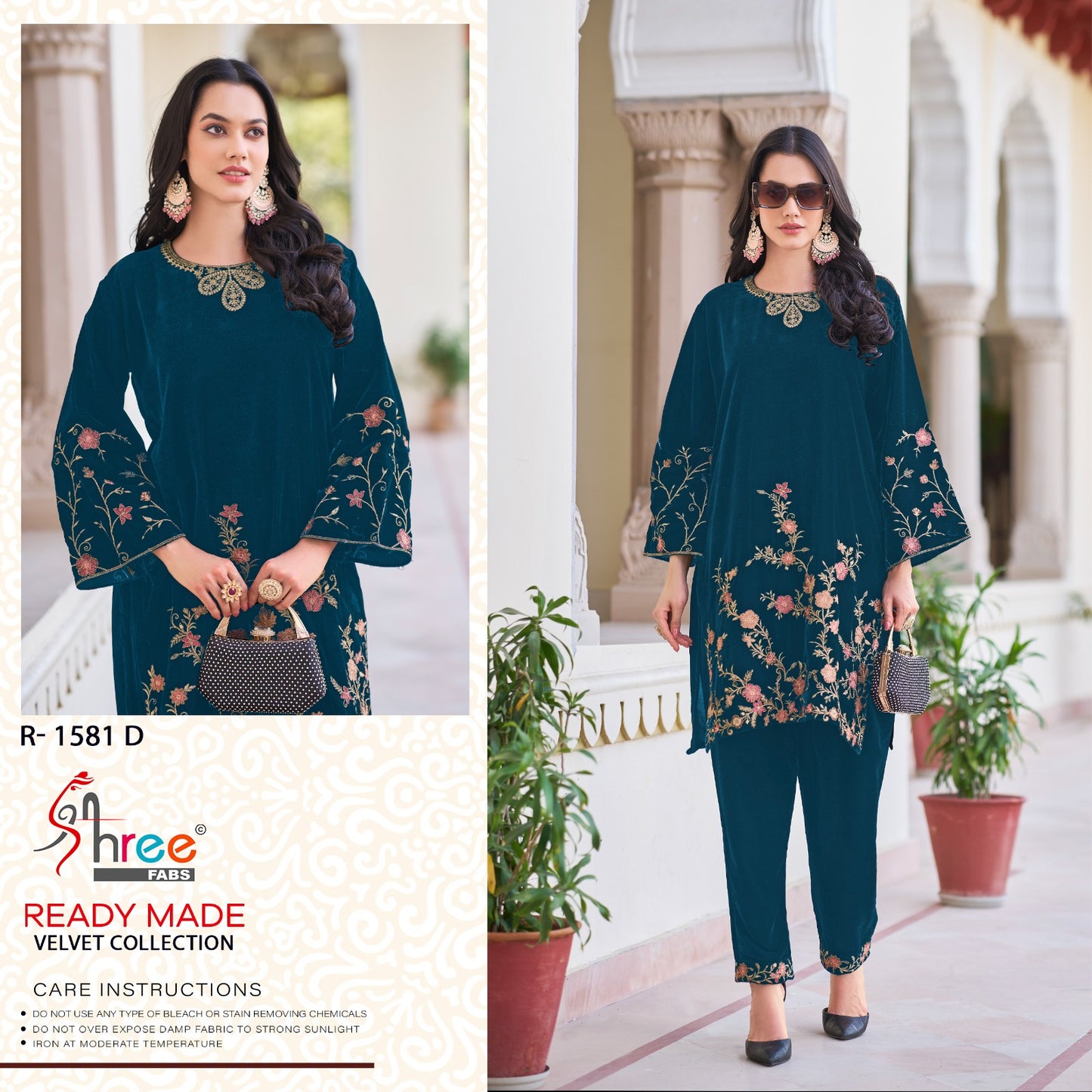 R 1581 Velvet Shree Fabs Co Ord Set Wholesaler Gujarat