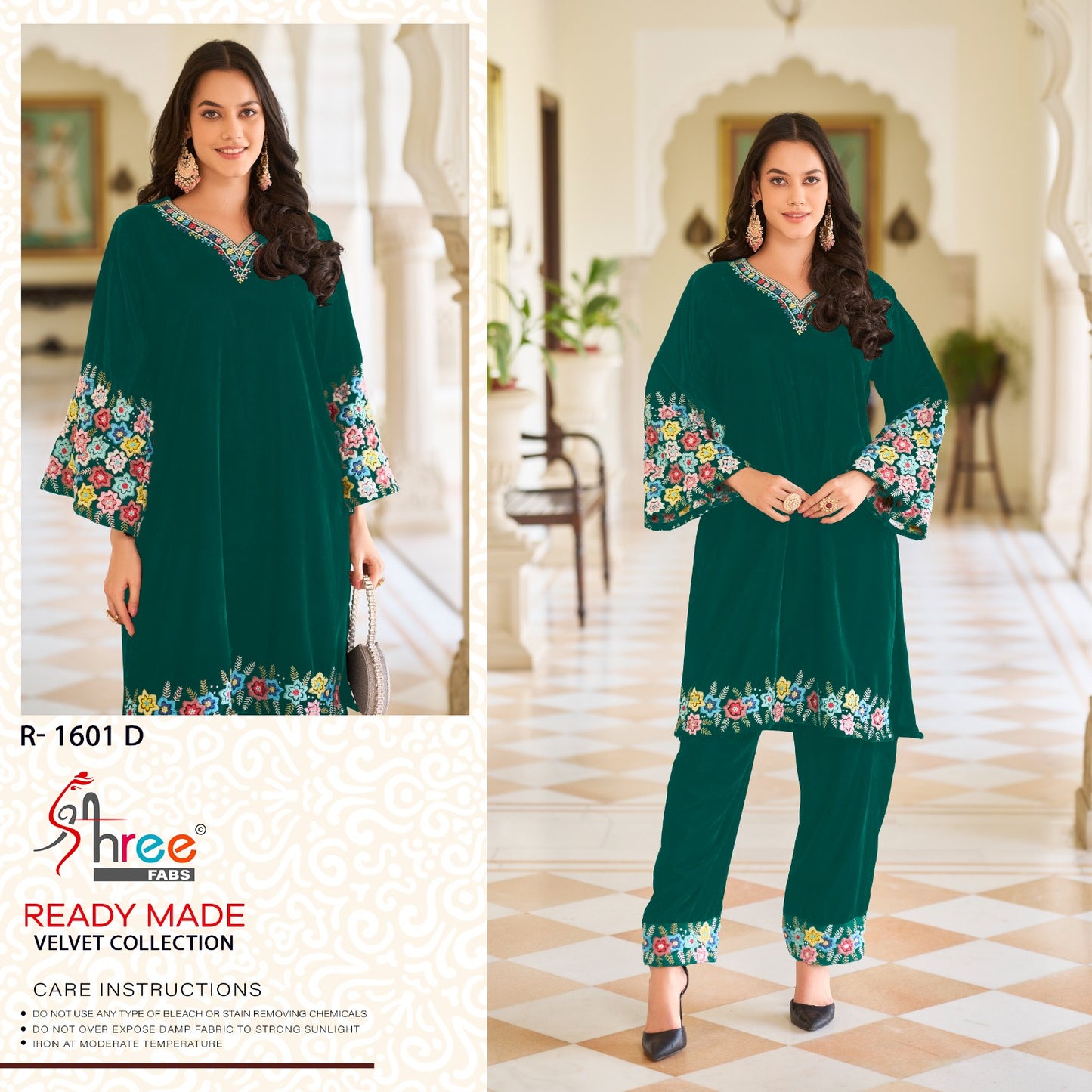 R 1601 Velvet Shree Fabs Co Ord Set Exporter Gujarat