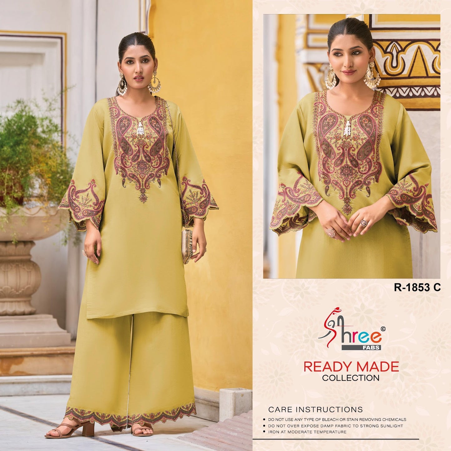 R 1853 Shree Fabs Satin Silk Co Ord Set Manufacturer India