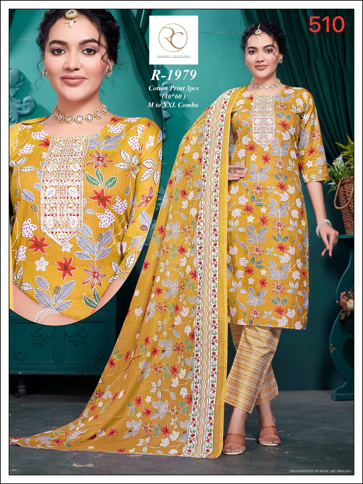 R 1976-1981 Ramdev Creation Readymade Cotton Pant Suits Exporter