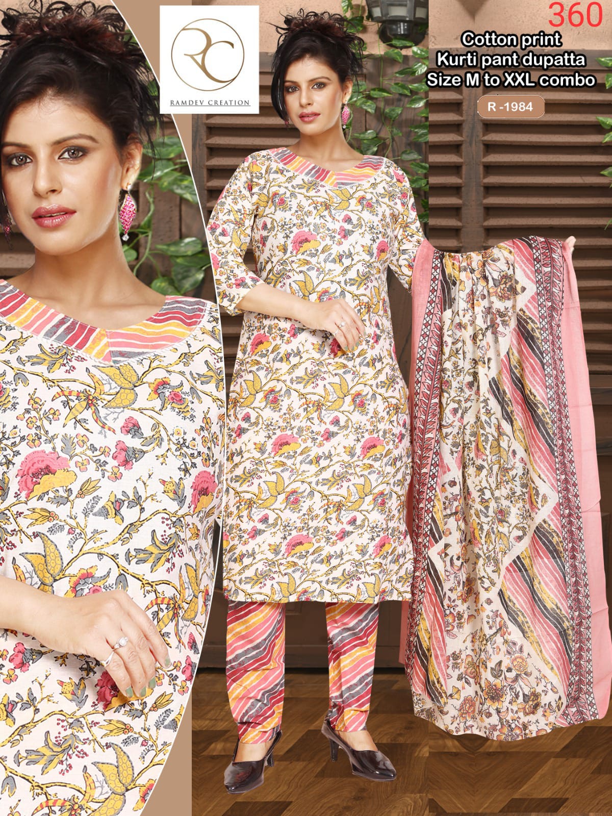 R 1982-1986 Ramdev Creation Readymade Cotton Pant Suits Supplier