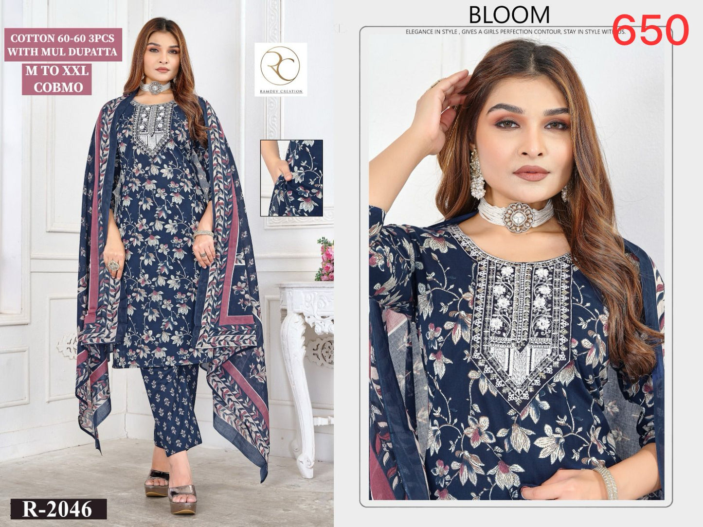 R 2045-2053 Ramdev Creation Readymade Cotton Pant Suits Exporter Gujarat