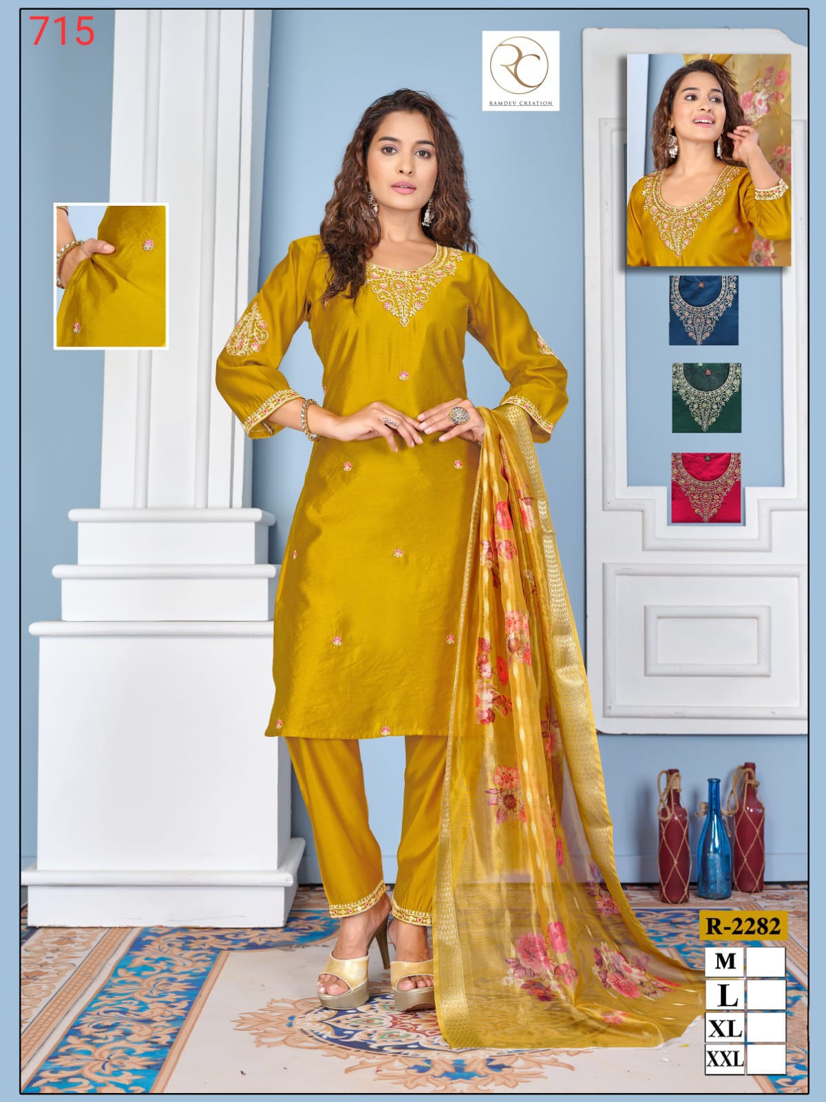 R 2281-2284 Ramdev Creation Roman Silk Readymade Pant Style Suits Exporter