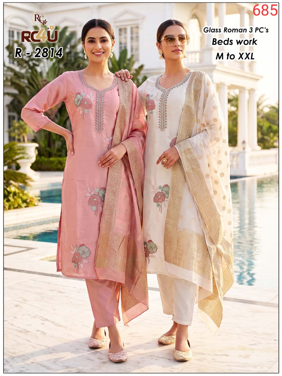 R 2813-2816 Glass Roman Ramdev Creation Readymade Pant Style Suits Wholesale Price