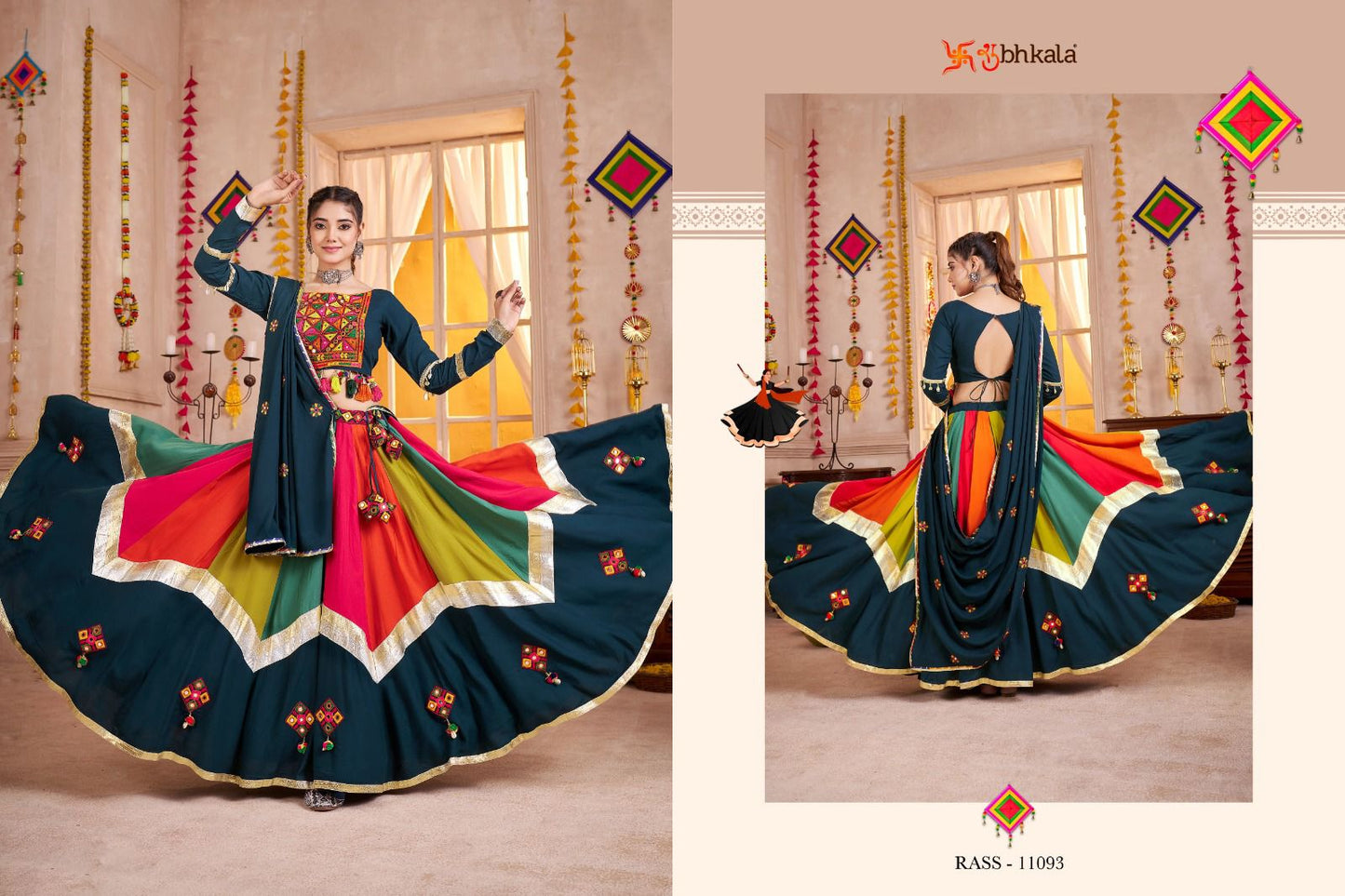 Raas Vol 28 Navratri 2025 Shubhkala Viscose Cotton Chaniya Choli Wholesaler
