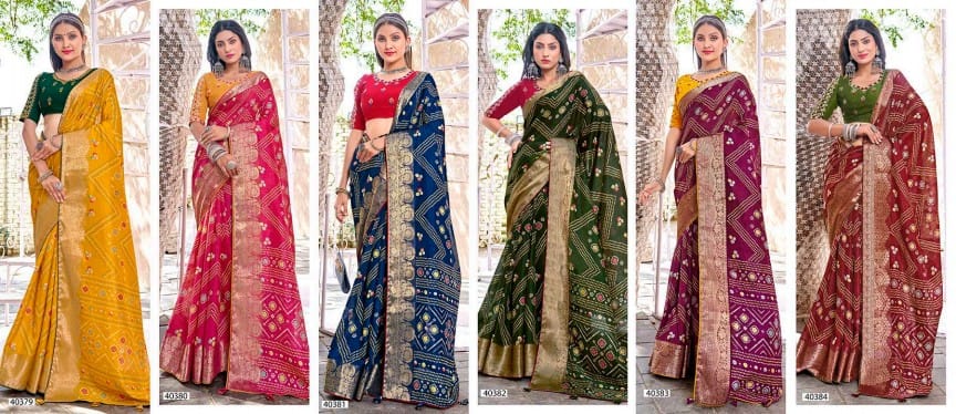 Radhe-13 5D Designer Cotton Sarees