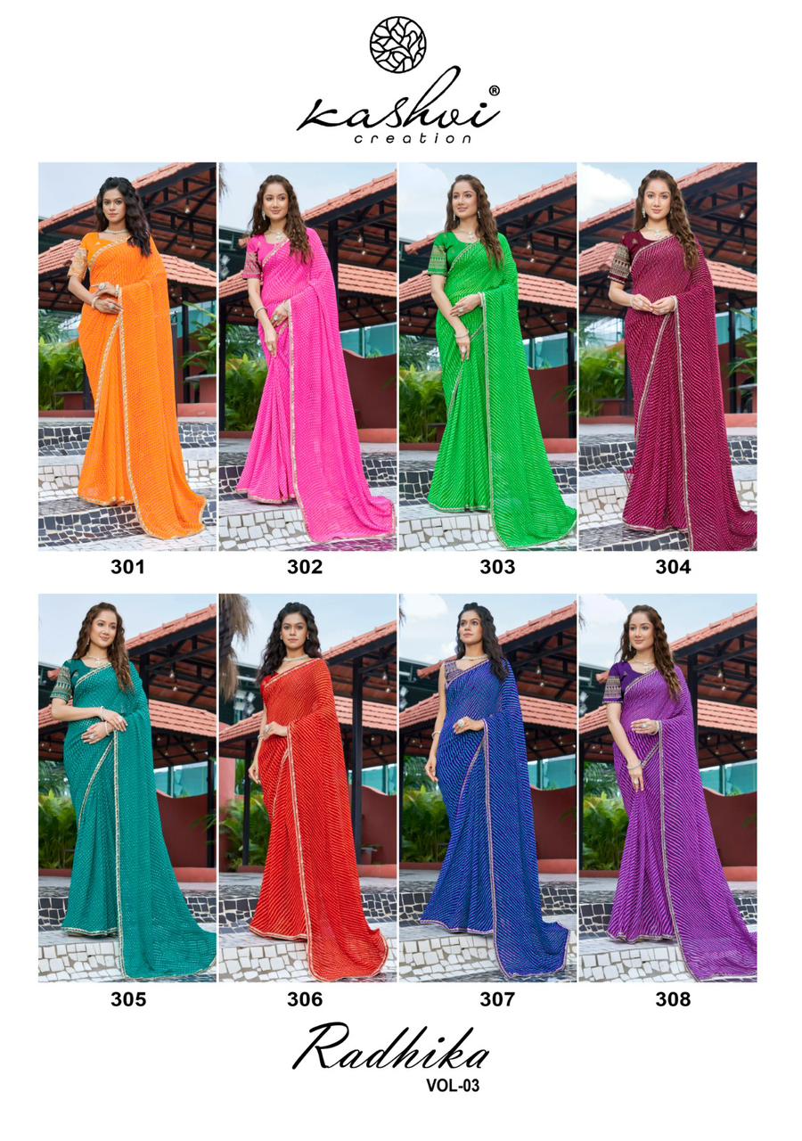 Radhika Vol 3 Kashvi Creation Georgette Sarees Wholesaler Gujarat