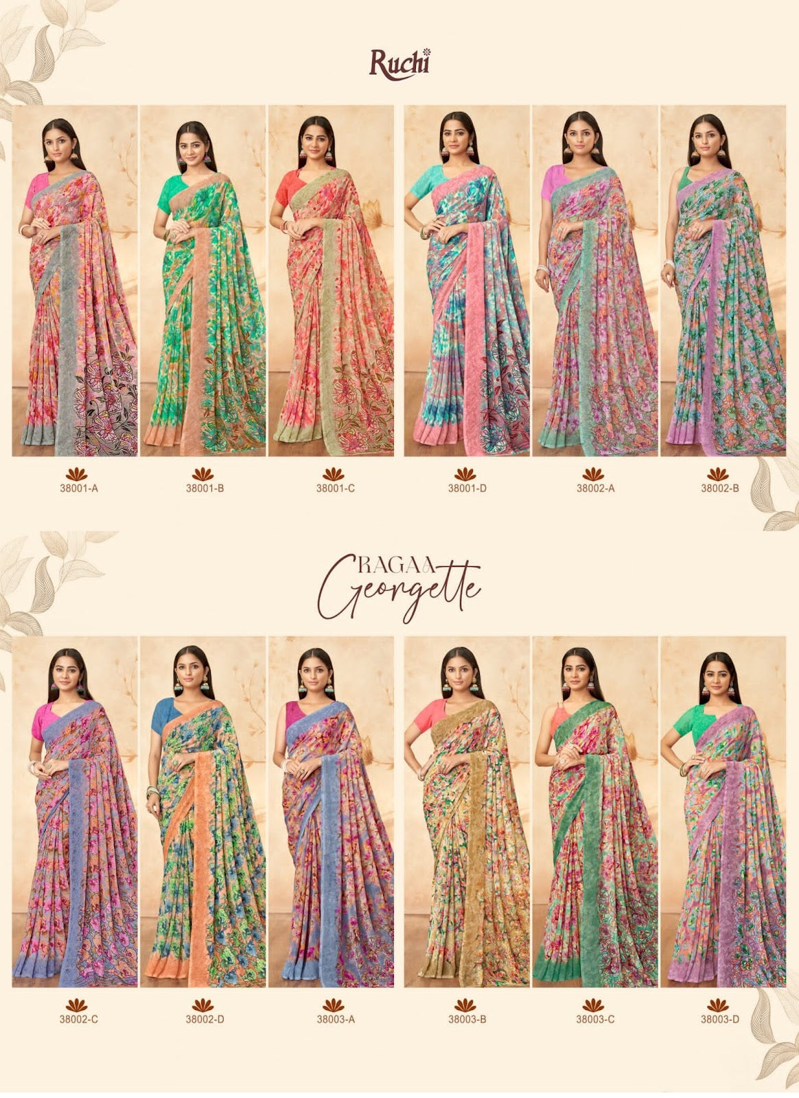 Ragaa Georgette 15 Ruchi Sarees Supplier