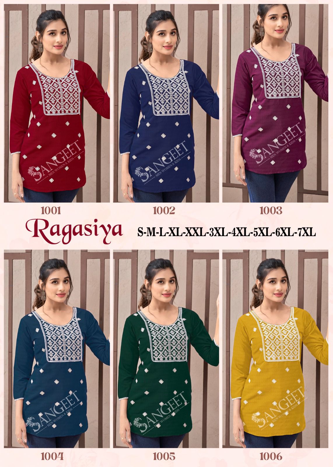 Ragasiya Sangeet Rayon Short Kurtis Exporter Ahmedabad