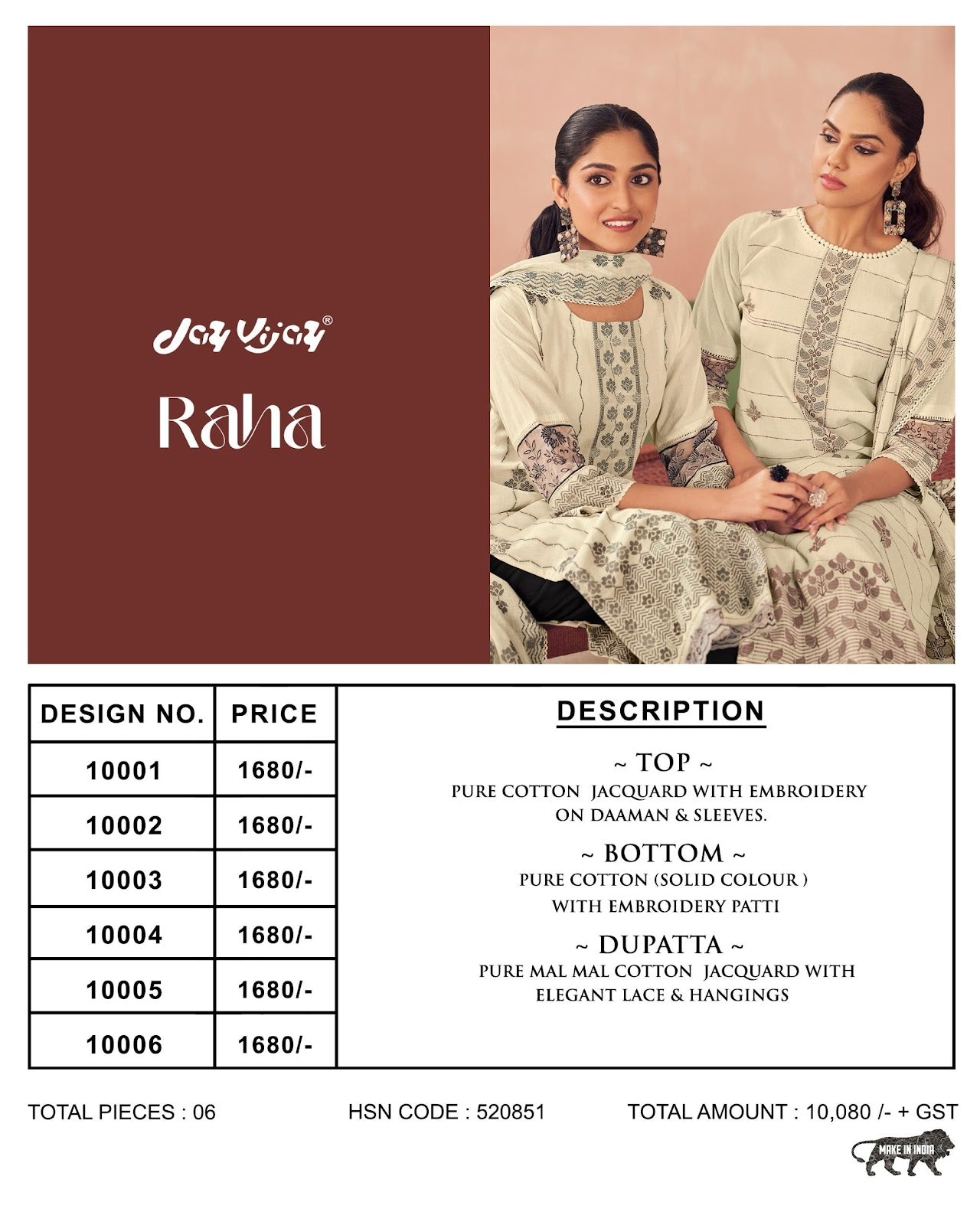 Raha Jay Vijay Pure Cotton Pant Style Suits Wholesaler Ahmedabad