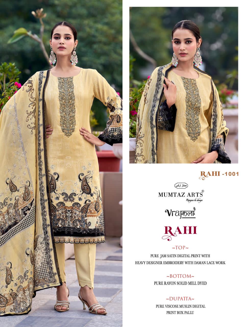 Rahi Mumtaz Arts Viscose Karachi Salwar Suits Exporter Gujarat