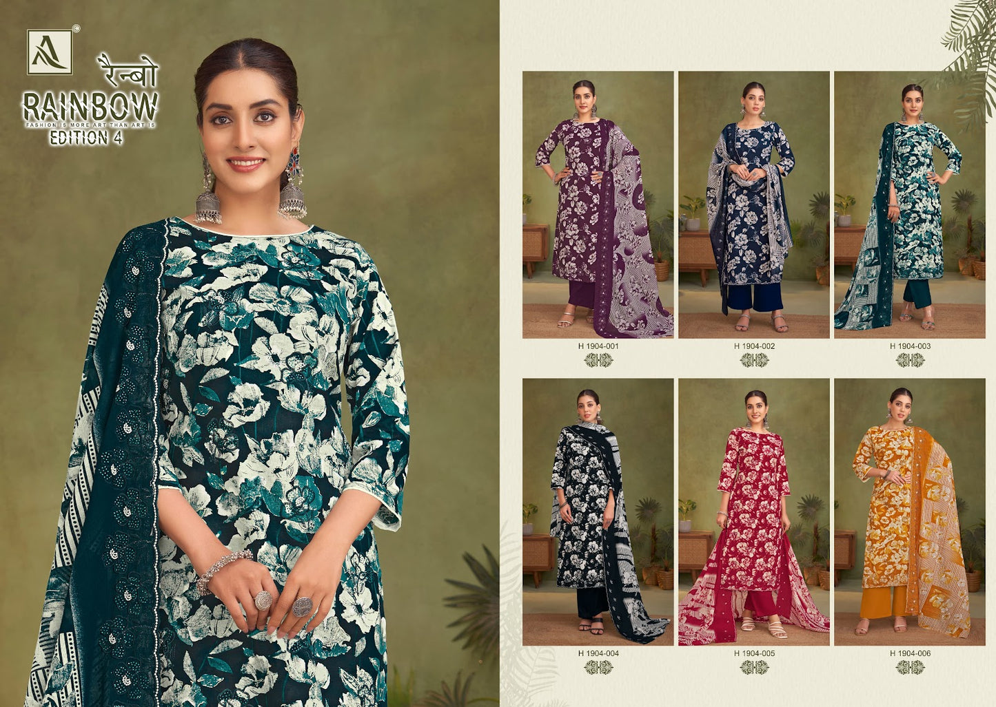 Rainbow Edition 4 Alok Cotton Karachi Salwar Suits Manufacturer Ahmedabad