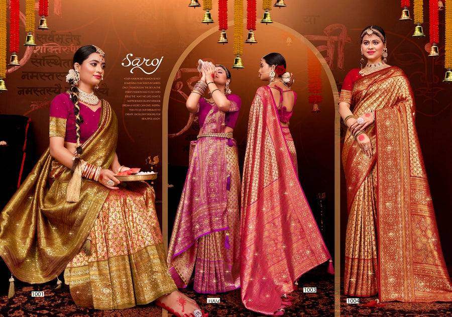 Rajgharana Saroski Vol 7 Saroj Silk Sarees Supplier Gujarat
