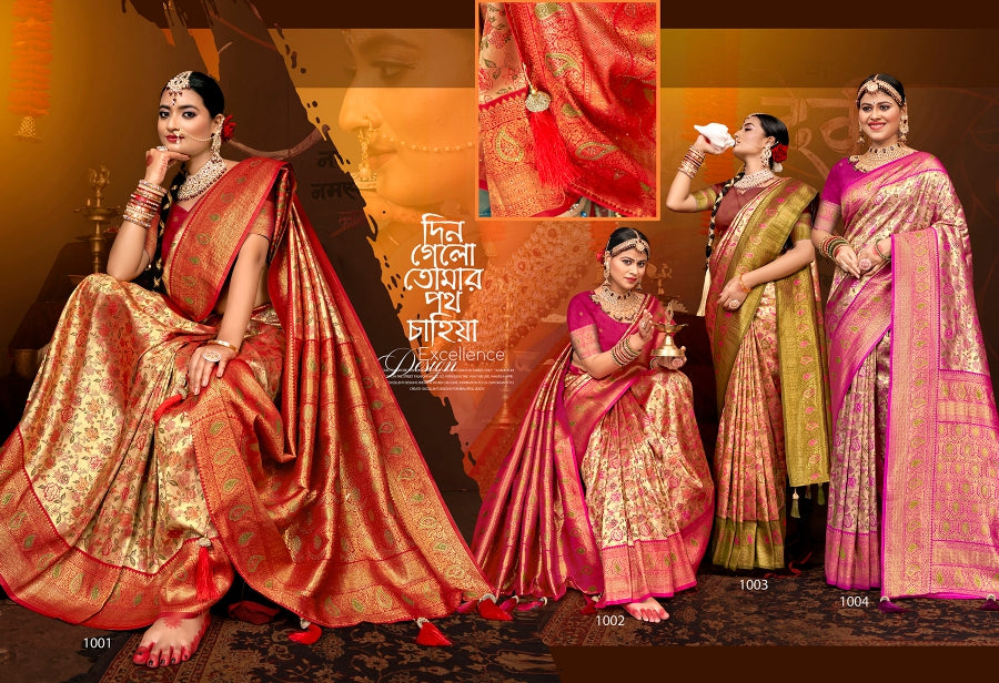 Rajgharana Saroski Vol 8 Saroj Silk Sarees Exporter Gujarat