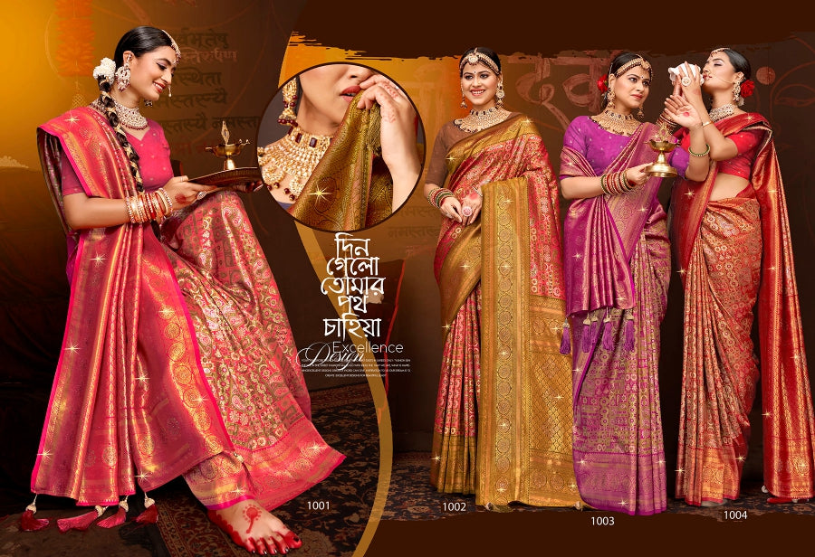 Rajgharana Saroski Vol 9 Saroj Silk Sarees Exporter