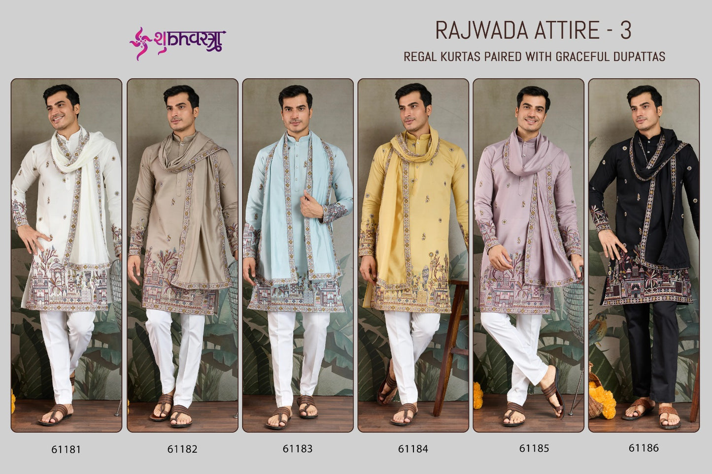 Rajwada Attire 3 Shubhvastra Viscose Silk Mens Kurta Dupatta Supplier Gujarat
