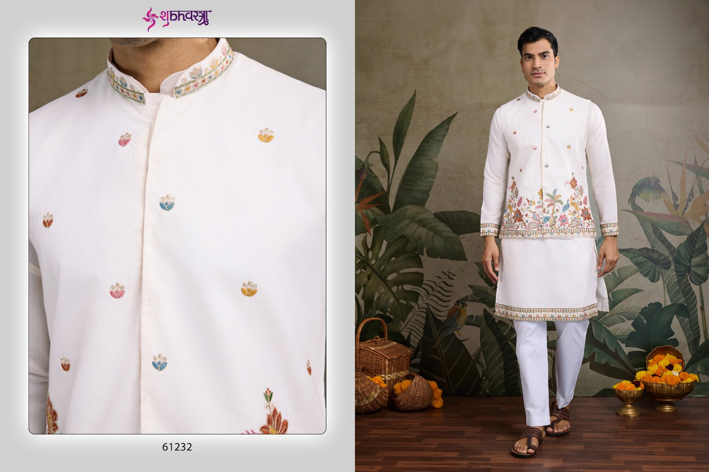 Rajwada Attires 1 With Koti Shubhvastra Cotton Mens Kurta Manufacturer Ahmedabad