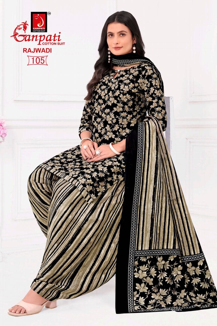 Rajwadi Vol 1 Ganpati Cotton Patiyala Style Suits Exporter